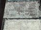 ORION C083 GRAY
