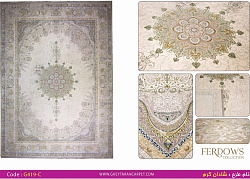 Ковер FERDOWS 1500 VISCOSE ACRYLIC G419 C 000