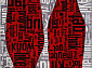 RIO C081 GRAY-RED