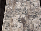 SIESTA M032A CREAM / TAUPE