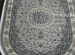 KASHAN 752143 000 Овал