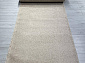 Ковровая Дорожка MAKAO S600 F.BEIGE