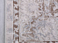 AMELI 9256A S.BEIGE / P.WHITE
