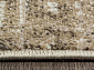 SIMIRA F218 BEIGE