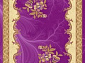 PACIFIC CARVING 0514 VIOLET / CREAM