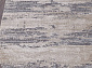 OPERA 6029A BEIGE / GREY Овал