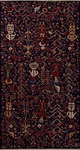 Azerkhalcha TEBRIZ 1392
