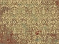 Маленький ковер для детей и взрослых Matrix 89303 2282 (0.65*1.1)