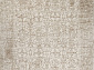MEHENDI LB928A CREAM