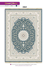 MASTANEH 1500 ACRYLIC G271 DBL 000 Овал