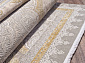 ATLAS 9306 BEIGE / BEIGE