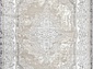 ALFANI Q009A GREY FDY / CREAM SHRINK