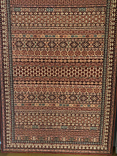 Ковер KASHQAI 43-34 300 V