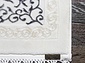 HUNKAR 7852 SILVER / WHITE