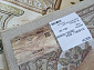 Маленький рельефный ковер из вискозы GENOVA 38028 6262 60 (0.65*1.1)