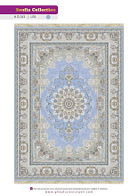 SOUFIA 1500 ACRYLIC G343 LBL 000