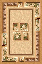 MORANO VERSACE BEIGE