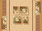 MORANO VERSACE BEIGE