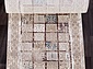Ковровая Дорожка QUANTUM 03004B BROWN / BROWN