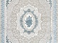 ALFANI Q010A BLUE FDY / CREAM SHRINK