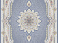 BELERIAN 1200 G284 BLG 000