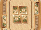 MORANO VERSACE BEIGE Овал