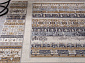 DUBAI 00266 GREY / BEIGE