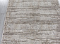 LUCCI P1260 VIZON / VIZON