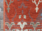 DJOBIE 45-60 300 V