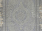 AZIZA O0788 930
