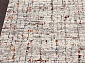 PAMIR 7261A WHITE / WHITE