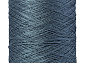 Нитка для оверлока 3 КГ FRIZE 7410 BLUE