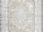 ALFANI Q009A GREY FDY / CREAM SHRINK