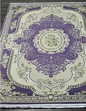 Ковер NAPOLI 9006B LILAC / LILAC
