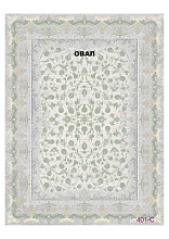 FULL 1200 VISCOSE ACRYLIC 401 C 000 Овал