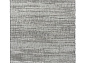Ковровая Дорожка KAIR S143 DARK GRAY