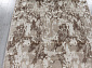 Ковровая Дорожка SAMIRA O1125 770 BEIGE / BEIGE