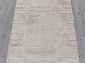 Ковровая Дорожка CUBA F267 BEIGE