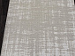 Ковер-циновка INDIGO S131 BEIGE