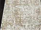 NATUREL F232 BEIGE