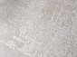 Ковровая Дорожка MONBLAN F559 CREAM