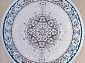 Amira 4922A D.Blue-D.Blue Круг
