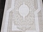 ARMINA 04088A BROWN / BROWN