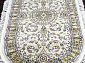 MASHAD PRESTIGE 08627A CREAM/L.GREEN Овал