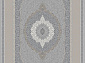 NORD F570 GRAY-BEIGE