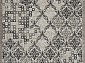 SKY L021 BEIGE