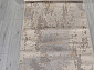 Ковровая Дорожка LIMAN F171 DARK BEIGE
