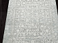 EMPEROS Y5076P D.GREY / GREY