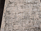 HADAT L0243A BEIGE