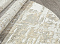 NATUREL F231 BEIGE Овал